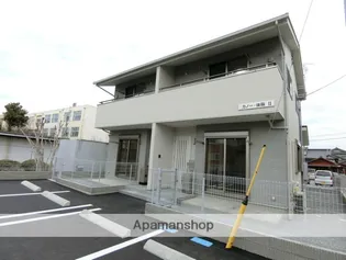 カノー 後藤の画像