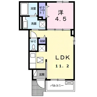 メゾン・ド・コトブキ【1階】の間取り