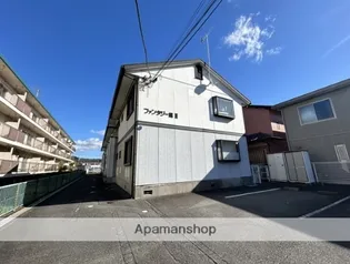 ファンタジー館Ⅱ【2階】の外観