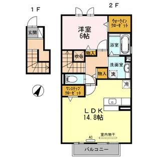 サニーコーストヒルズ【2階】の間取り