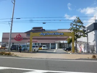 サンボナール B【2階】の周辺