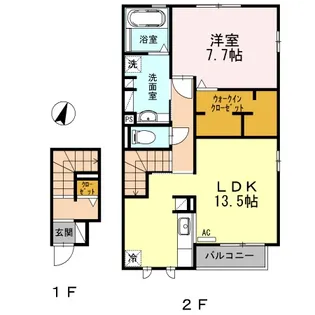 レガーロ【2階】の間取り