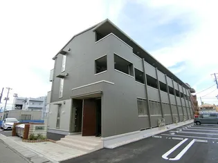 アミティエの画像