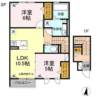 レガーロⅡ【2階】の間取り