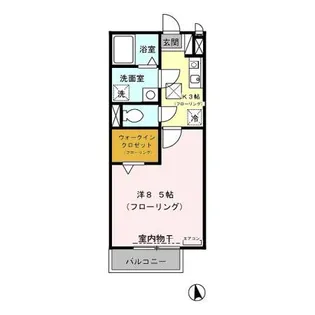 フロンティアハイツ A【1階】の間取り