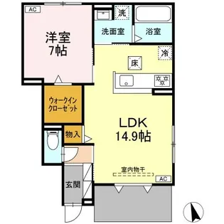 エスポワールYVII【1階】の間取り