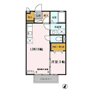 ショコ ラ モード【2階】の間取り