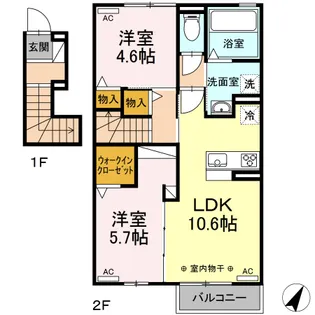 ヒルクレスト光長寺【205号室】の間取り