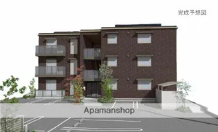 エクラージュの画像