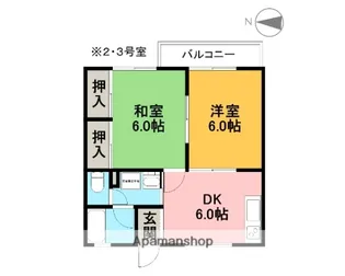 ラージヒル A・B【1階】の間取り