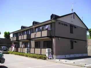 オーレ日吉の画像