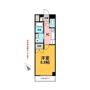 リヴスペースW【3階】の間取り