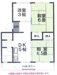 エクスト宮前(旧鈴木マンション)【Ⅱ305号室】の間取り