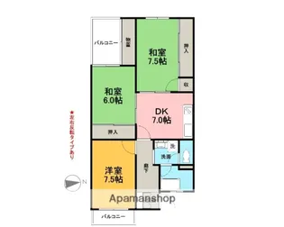長沢マンション【1階】の間取り