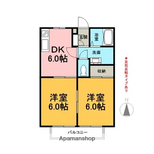 グレイスせせらぎ【105号室】の間取り