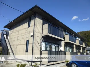 グレイスせせらぎ【2階】の外観