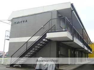 サンハイツAの画像