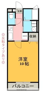 さくらハイム【2階】の間取り