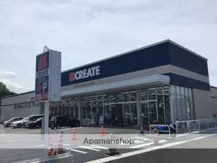 ラビットハウスアイディ【201号室】の周辺