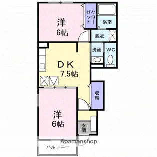 サンシャイン杉山【1階】の間取り