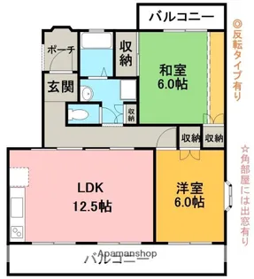 コンフォートヒルB棟【4階】の間取り