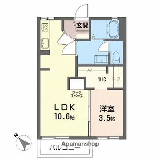 フレグランス上大沢【A105号室】の間取り