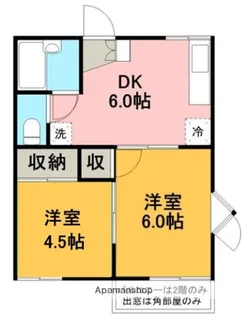 プレミール山本【A203号室】の間取り