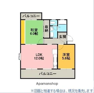 コンフォートヒルA棟【3階】の間取り