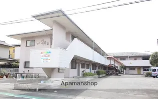 ペアシティ榊【2階】の外観