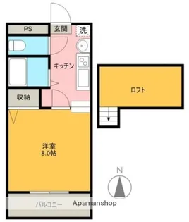 ロイヤルマンション東部建物Ⅰ【1階】の間取り