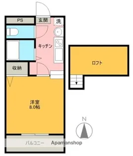 ロイヤルマンション東部建物Ⅰ【4階】の間取り