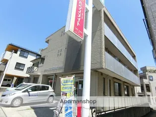 藤ビル【201号室】の外観