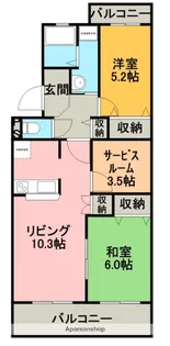ガーデンパレス【2階】の間取り