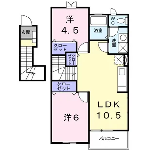 アルカディア【2階】の間取り