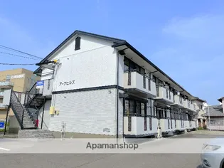 アークヒルズの画像