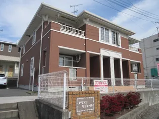 アヴァン リジェールの画像