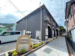 ラルーチェ ハルカの画像