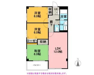 RYUーSUI【1階】の間取り