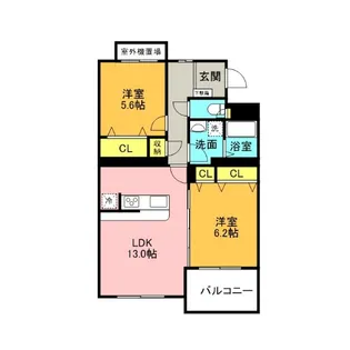 2LDKの間取り画像