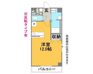 アビューラ【1階】の間取り