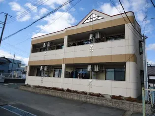 ベルメゾン大庭の画像