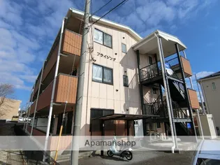 フライジングの画像