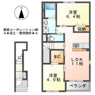 エスポワール・URUHA【2階】の間取り