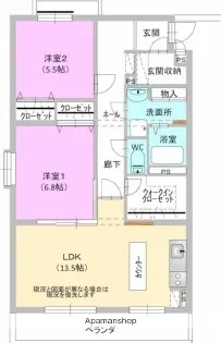 ルーチェ西【201号室】の間取り