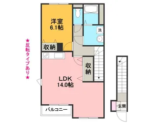 パティオ【2階】の間取り