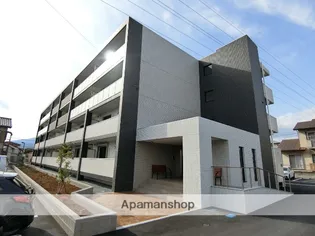 FOUR SEASONSIIの画像