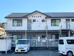 徳倉壱番館【1階】の外観