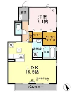 Collina Verde(コリーナ ヴェルデ)【1階】の間取り