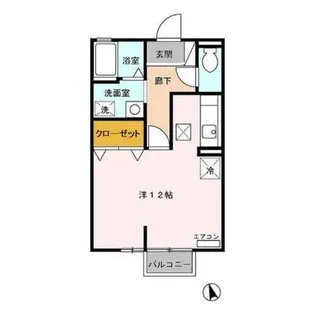 サンライズ A【1階】の間取り