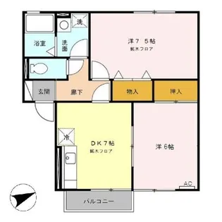 S・Hドリーム(エスエイチドリーム)【2階】の間取り